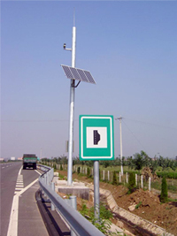 太阳能光伏监控系统  监控供电